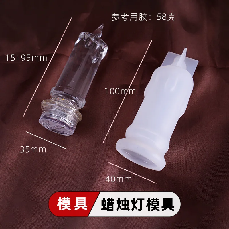 DIY Хрустальная эпоксидная форма для украшения стола ювелирный светящийся