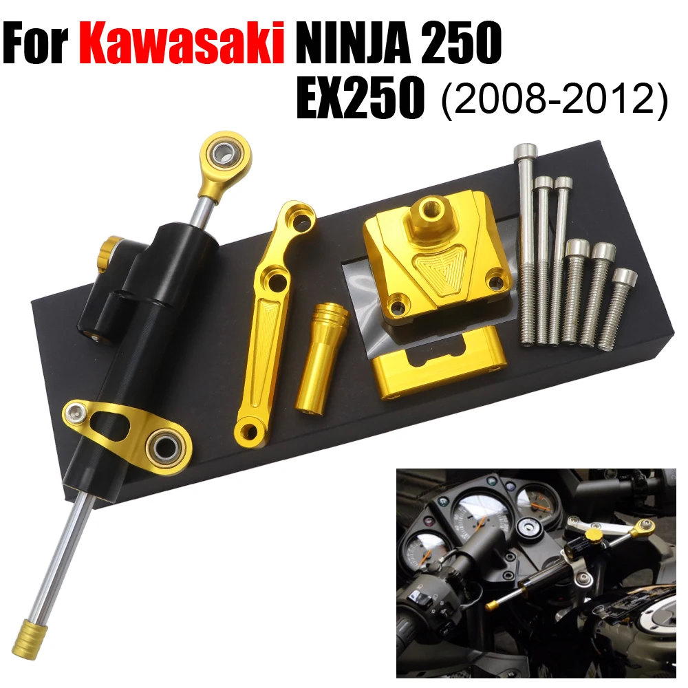 Для KAWASAKI EX250R NINJA 250 2008-2012 мотоцикл рулевой демпфер Стабилизатор Регулируемый Линейный с кронштейном комплект 2009 2011