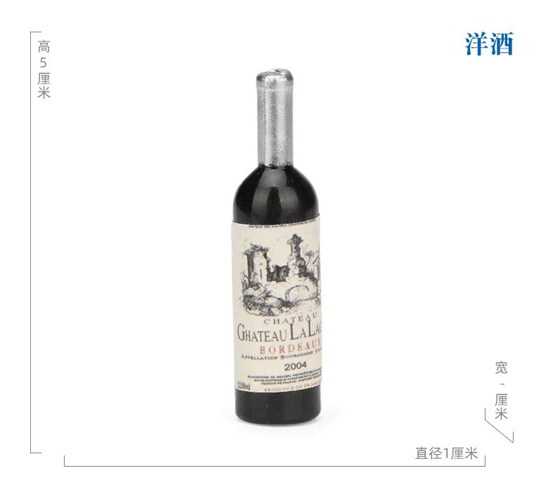 

Newborn Photography Props Mini Simulation Baby Mini Props TV Potato Chips Beer Creative Photo Props Studio Resin