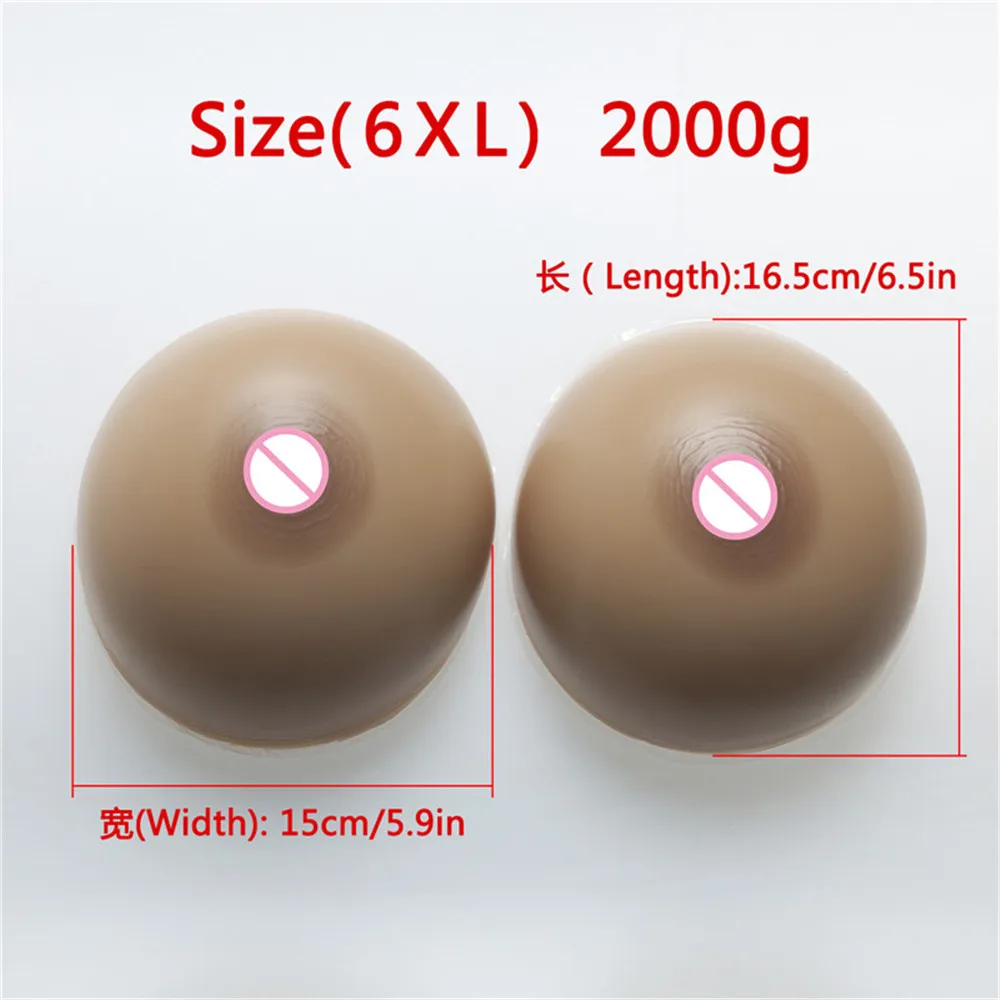 (2000 г/пара Коричневые круглые большие силиконовые груди + сексуальный черный