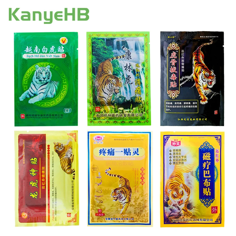 100% Оригинальный пластырь для мышц спины 6 разных типов|Пластыри терапевтические|