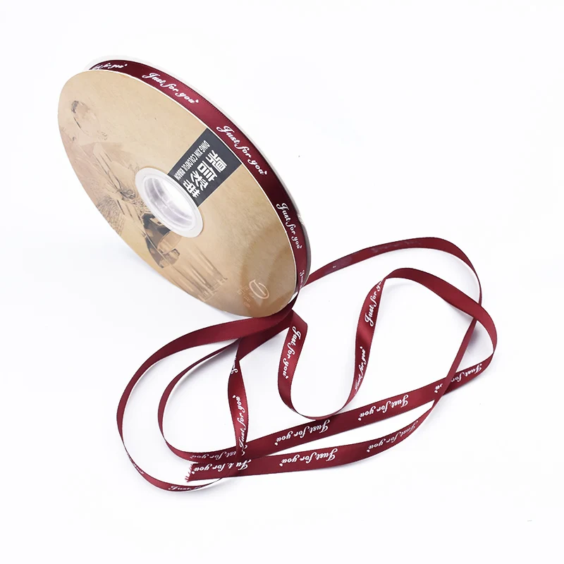 

10 Meters 10MM Just For You Printed Polyester Ribbon for Wedding Christmas Party Decor DIY Bow Craft Ribbons Card Gifts Wrapping