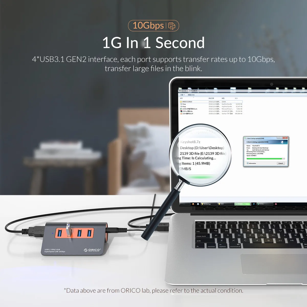 ORICO 4 порта USB3.1 Gen2 концентратор USB C Gen2 алюминиевый концентратор 10 Гбит/с SuperSpeed с 12 В адаптер питания для Mac Pro huawei samsung