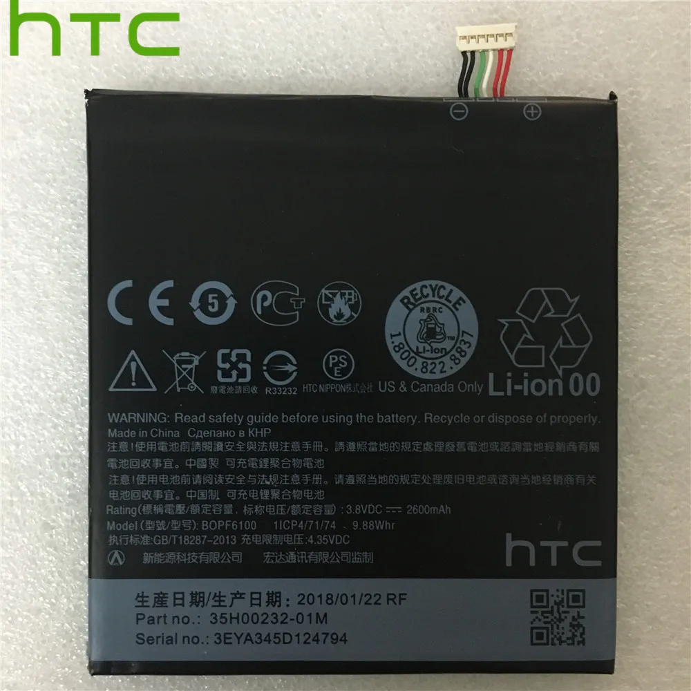 Bater&iacute;a original BOPF6100 de 2600mAh para HTC Desire 820, D820u, 820Q, 820s, 820t, 820d, D826t, repuesto de bater&iacute;as de tel&eacute;fono m&oacute;vil-1