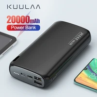 kuulaa power bank 20000mah pd fast charging power bank portable charger power bank 20000 mah for xiaomi iphone