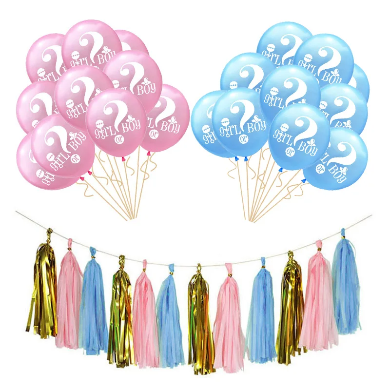 Латексные воздушные шары 10 шт. | Дом и сад