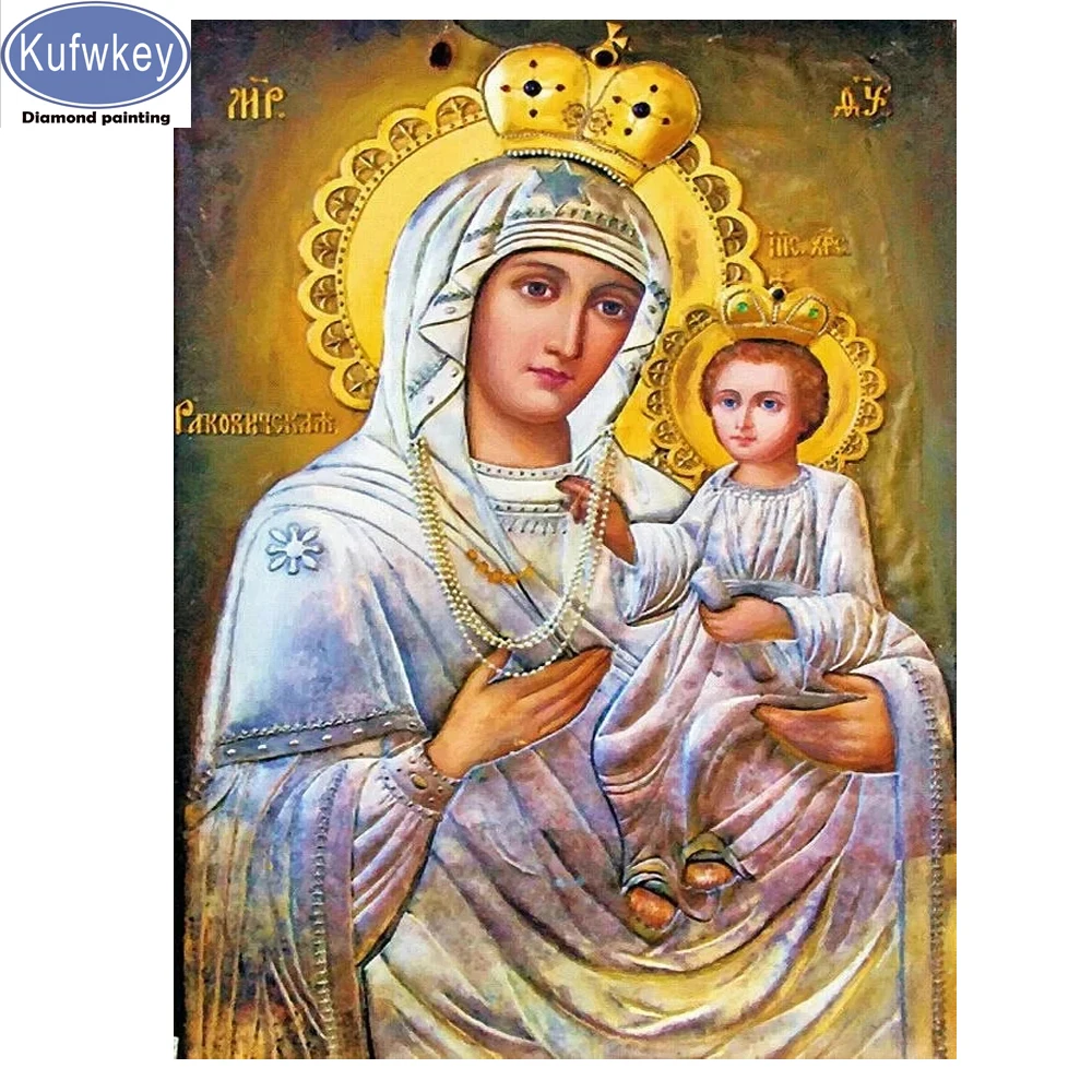 Хит продаж алмазная живопись религия Золотая Мадонна мозаика вышивка полный