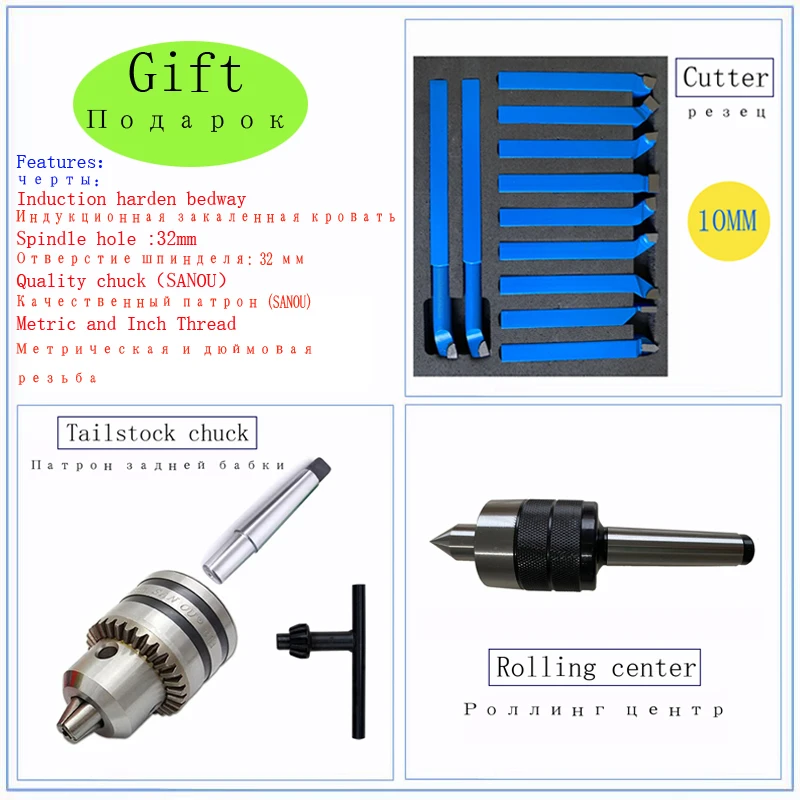 Мини токарный станок с бесщеточным двигателем 650 Вт мини цифровой дисплей для