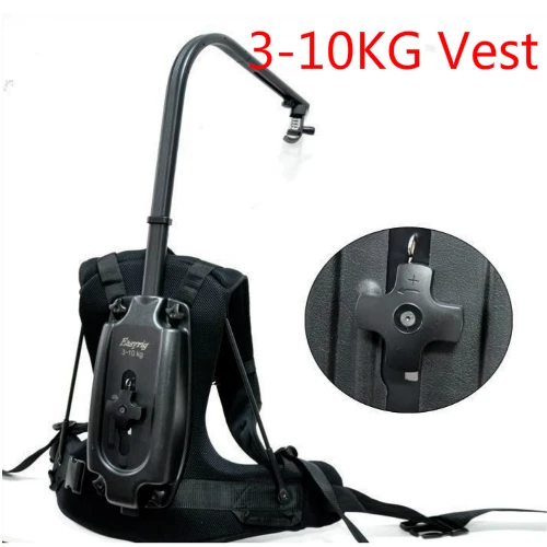 10KG Vest rig DHL как легкая установка Gimbal жилет RIG easyrig Flowcine serene руку видео Поддержка Кардана DJI Ronin M 3-осевой шарнирный стабилизатор для видеосъемки - Цвет: 10KG Vest rig