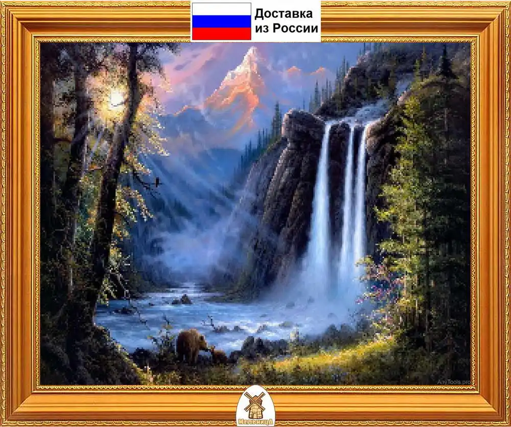 Алмазная мозаика 40*50 см. Полная выкладка. Картина из страз. живопись. | Дом и сад