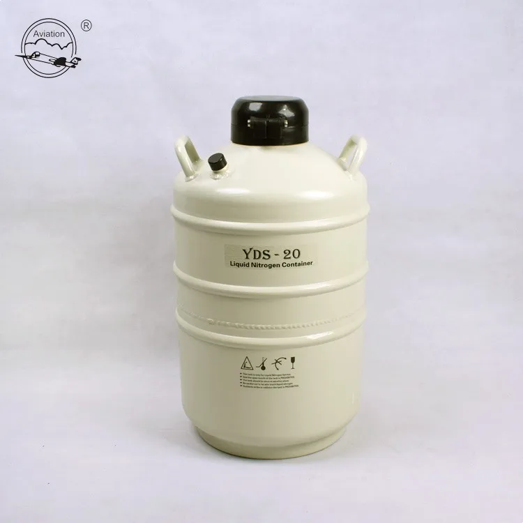 

YDS-20 контейнер для жидкого азота, девайс с персональным защитным оборудованием