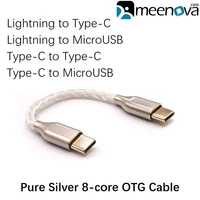 usb c to type c dac otg cable 8 core single crystal copper lightning to microusb pure silver cord for samsung s21 ultra note10