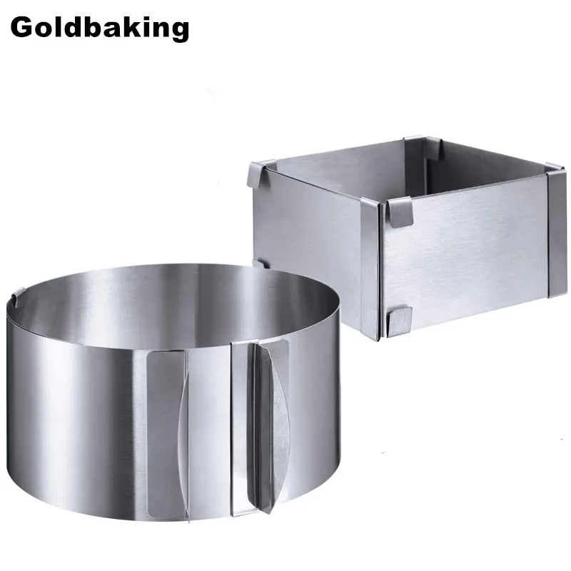 Набор регулируемых колец для торта из нержавеющей стали 2 шт. круглая форма и