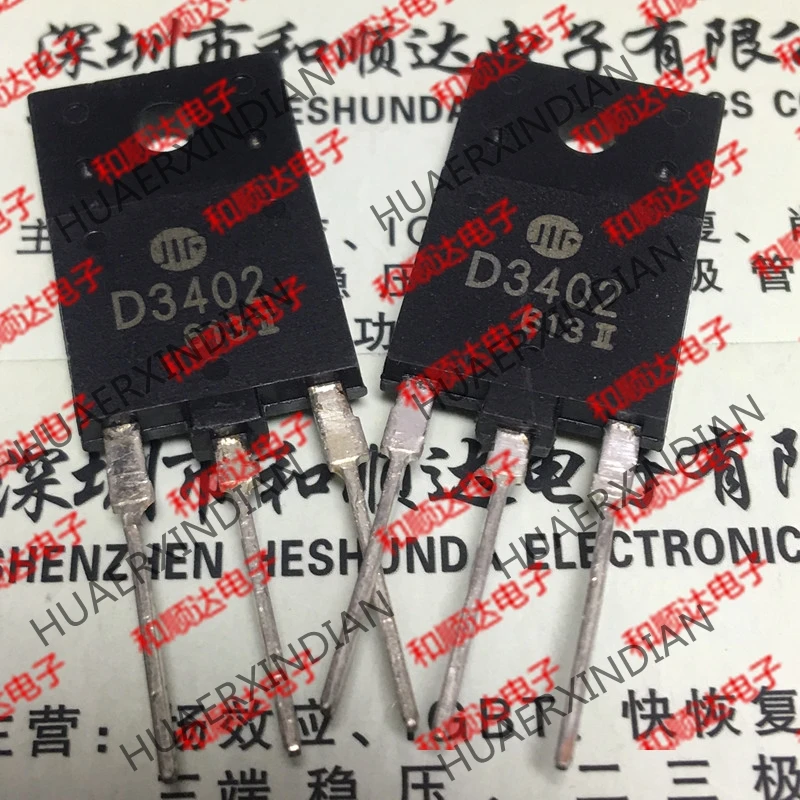 20 шт./лот новый оригинальный D3402 2SD3402 TO-3PF |