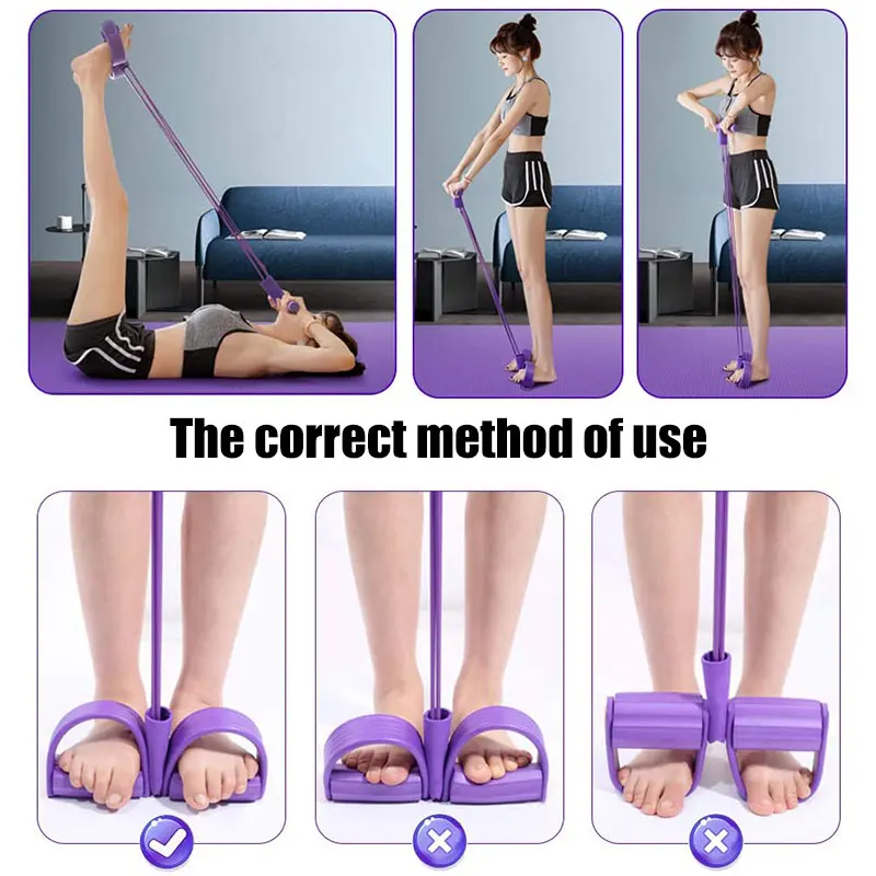 4 трубки Эспандеры латекс педаль тренажер для мышц сидеть вытяжная верёвка из