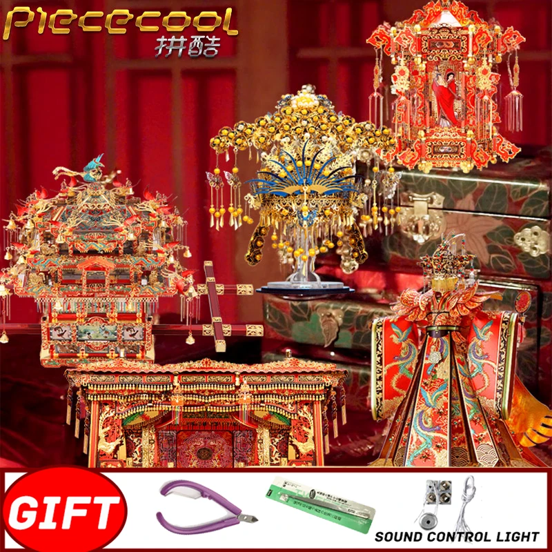 Piececool-rompecabezas de Metal 3D para adultos y ni&ntilde;os, puzle de silla de Sed&aacute;n nupcial, vestido de boda, Le&oacute;n de baile, rompecabezas Manual, regalos de boda-0