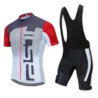 Мужской профессиональный комплект из джерси и шорт с нагрудником, одежда для шоссейного велосипеда 2022 Summet, одежда для команды, Мужская одежда для велосипеда, костюм для горного велосипеда, униформа