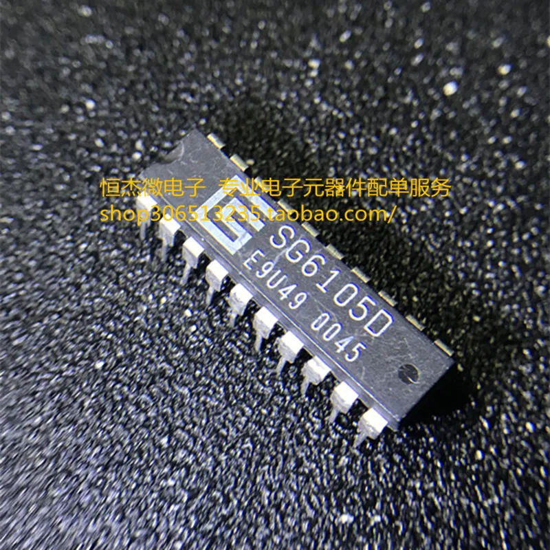 Модуль 20 шт. ADUM1251ARZ ADUM1251 1251 SP3010-04UTG QH4 LITTELFUS SR3100 SG6105D SG6105DZ LM2576HVT-5.0 ULN2803 ULN2803AG новинка |