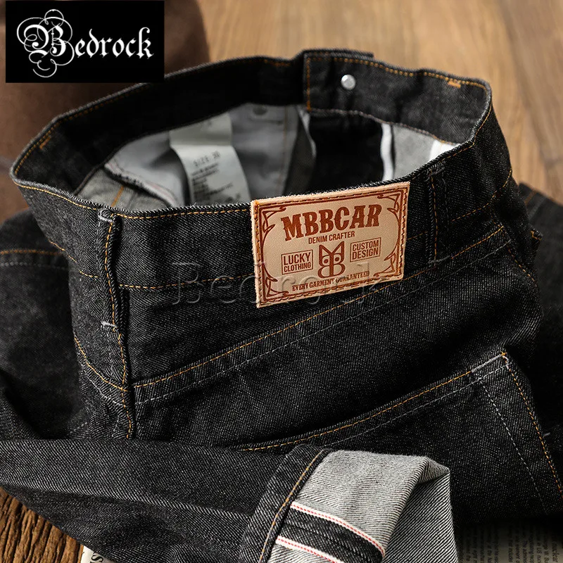 MBBCAR Summer classic 11oz thin washed raw denim jeans men's straight ankle-length pants solid color vintage selvedge jeans 7314