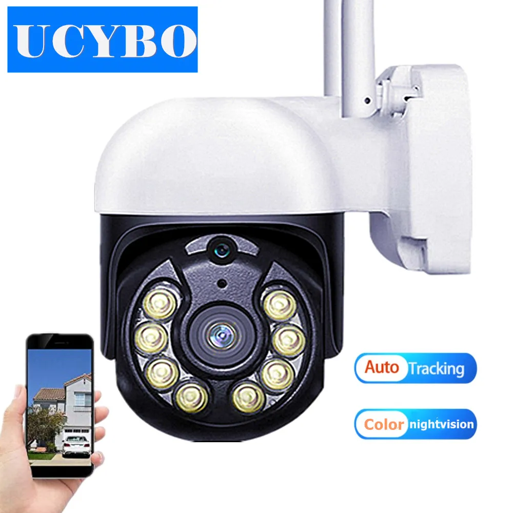 

Ip-Камера уличная Беспроводная 1080P hd PTZ с функцией ночного видения