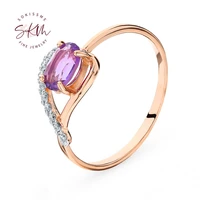 skm classic amethyst rings for women 14k 18k rose gold engagement rings designer anniversary luxury fine jewelry