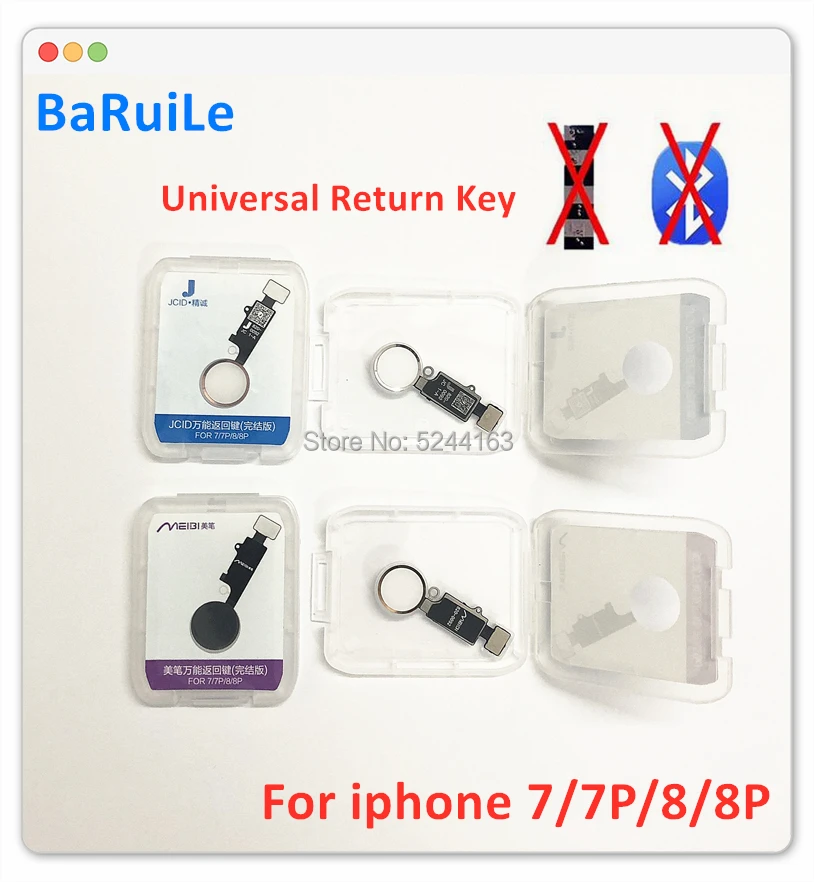 Кнопка возврата BaRuiLe для iPhone 7 Plus универсальная 8 окончательная версия|Шлейфы