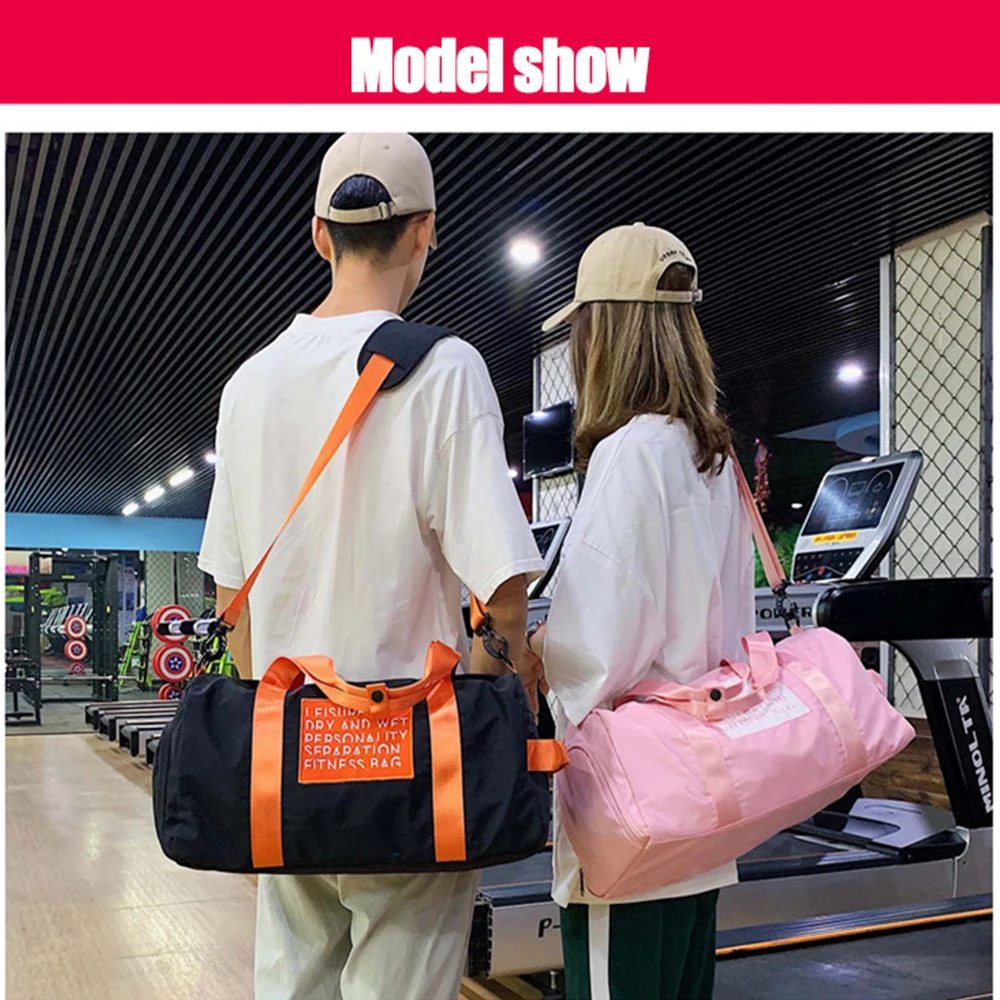 Спортивная сумка для фитнеса мужчин и женщин Мужская износостойкая сухая