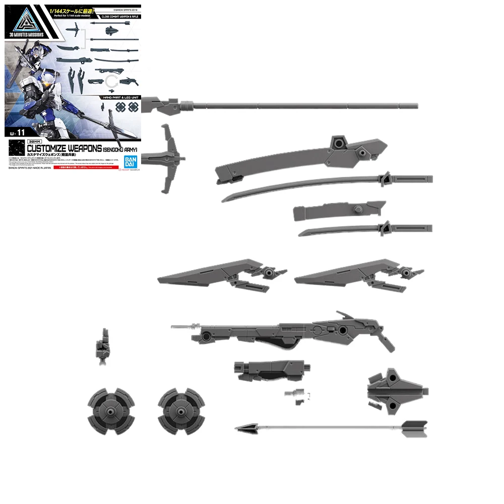 

Bandai Moedl 30MM 1/144 Warring States Soldiers Weapon package Assembly model