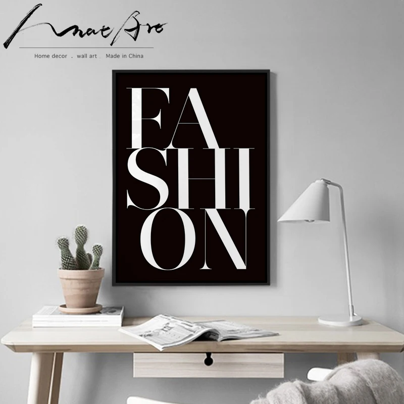 Модный плакат настенный художественный Современный домашний декор набор с