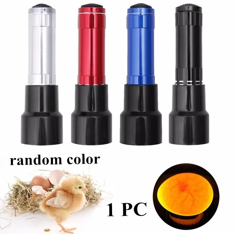 

Functional Farm Flashlight Animals Feeding Chicken Tool Incubation Equipment Farm Supplies Super Cold Egg Lamp Light