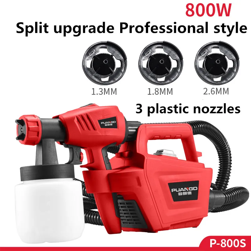 Электрический пистолет распылитель краски краскопульт бытовые инструменты для