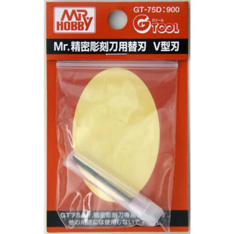 

GSI Creos Mr.Hobby GT-75D Mr. Replacement Blade for Precision Chisel GT-75D