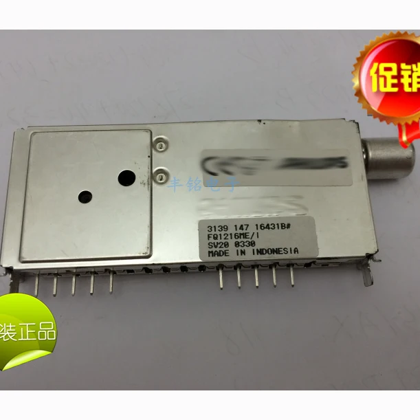 Тюнер FQ1236/FH-5 FQ1216ME/PH-5 FQ1216ME/I TU1216L/IVP 1 шт. | Электронные компоненты и принадлежности