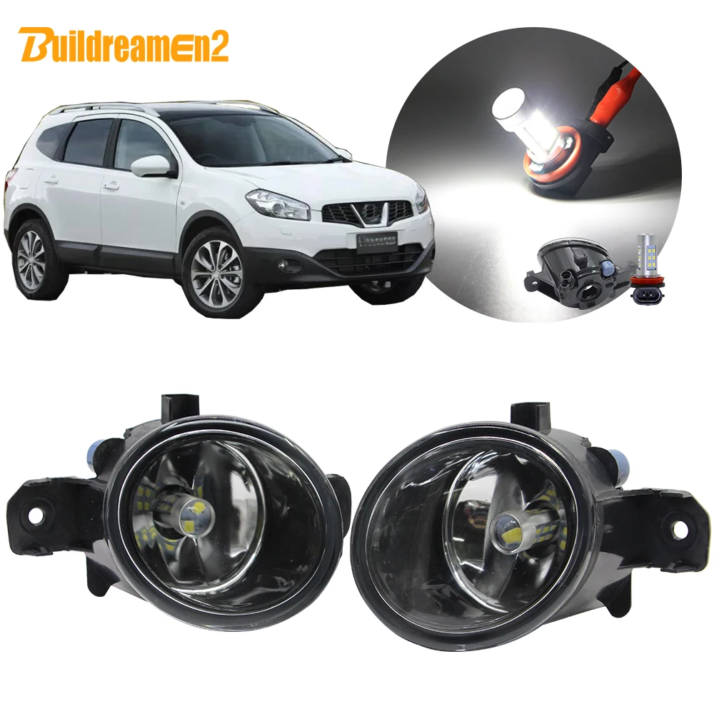 Buildreamen2 для Nissan Dualis (J10 JJ10) 2007 2015 автомобильный Стайлинг H11 противотуманный