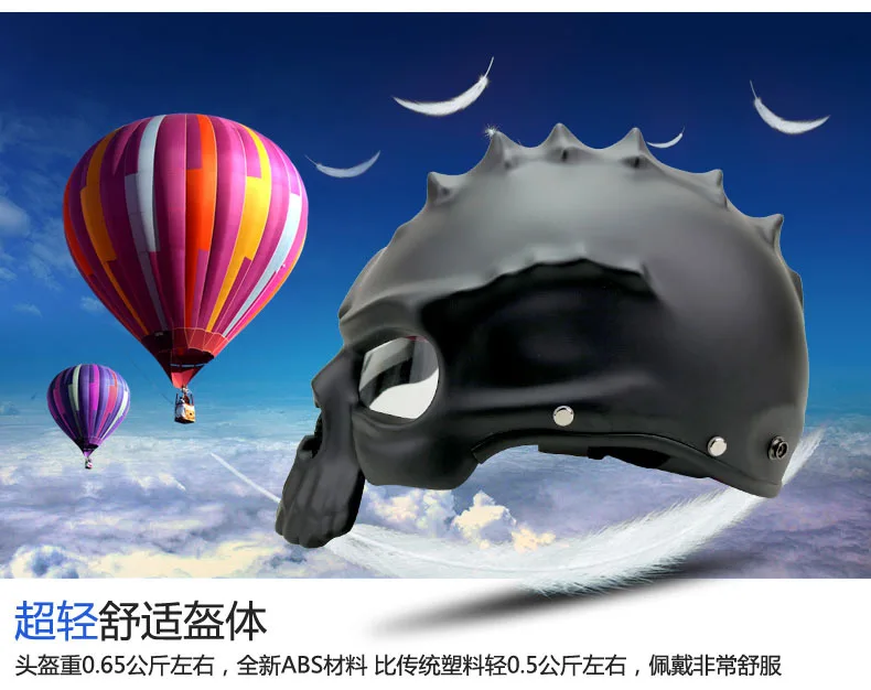 Мото rcycle винтажные шлемы с открытым лицом kask predator capacete para moto cicleta cascos para moto racing JIEKAI с двойным объективом casco