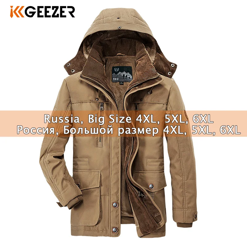 Зимняя мужская куртка 5XL 6XL теплое пальто утолщенное в стиле милитари ветровка