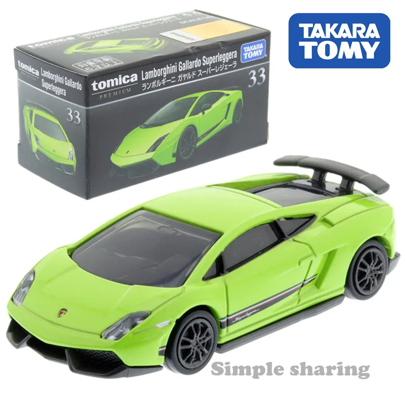 

Takara Tomy Tomica Premium 33 Lamborghini Gallardo Super Leggera Scale 1/62 Mini Car Kids Toys Motor Diecast Metal Model