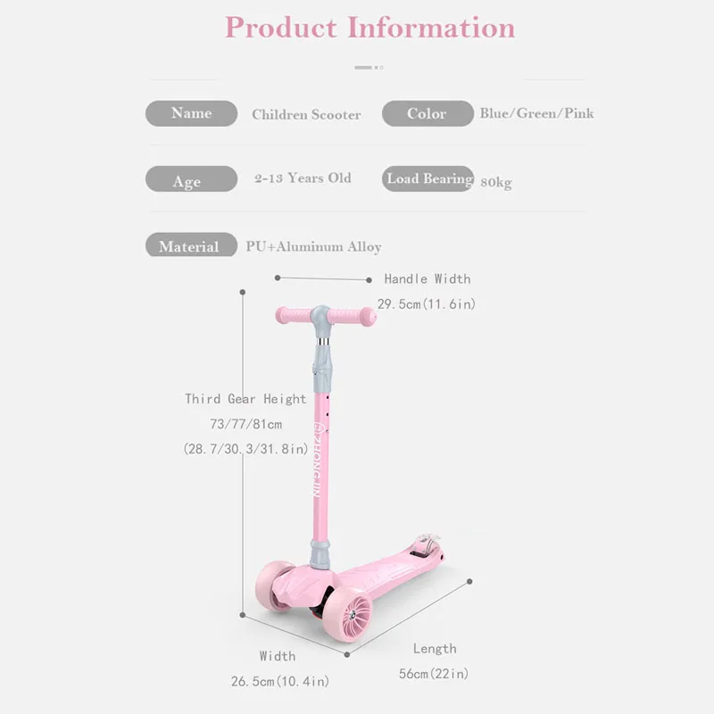 Детские блестящие детские скутеры четырехколесный детский баланс автомобиля