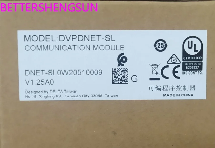 

DVPDNET-SL DVPEN01-SL brand new original authentic network module