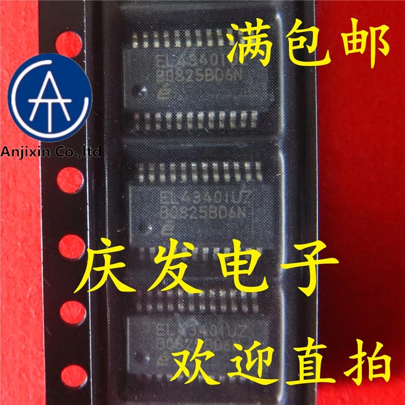 

10pcs real orginal new in stock EL4340IUZ SSOP