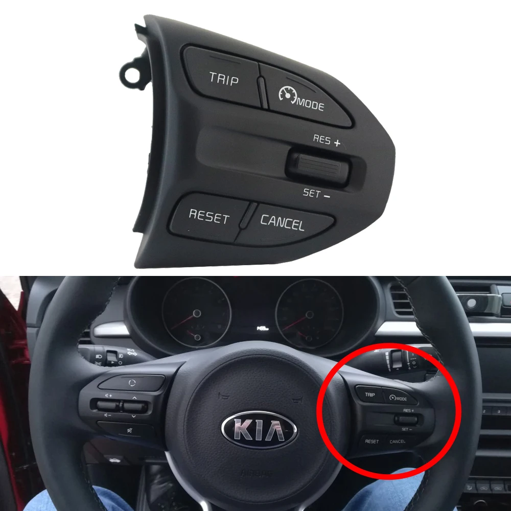 Кнопки рулевого колеса для KIA K2 RIO RIO X LINE Bluetooth телефон круиз контроль громкости переключатель автомобильные аксессуары