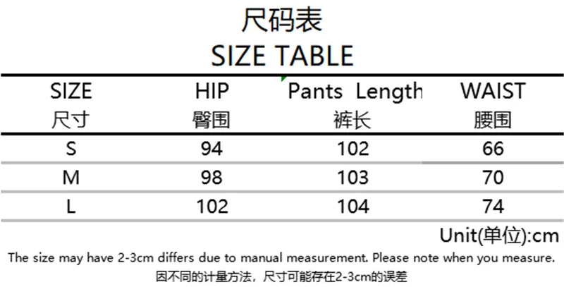 

Brand New Women Straight Wide Leg Jeans, Hip Hop Style High Waist Loose Fit Denim Pants with Straps
