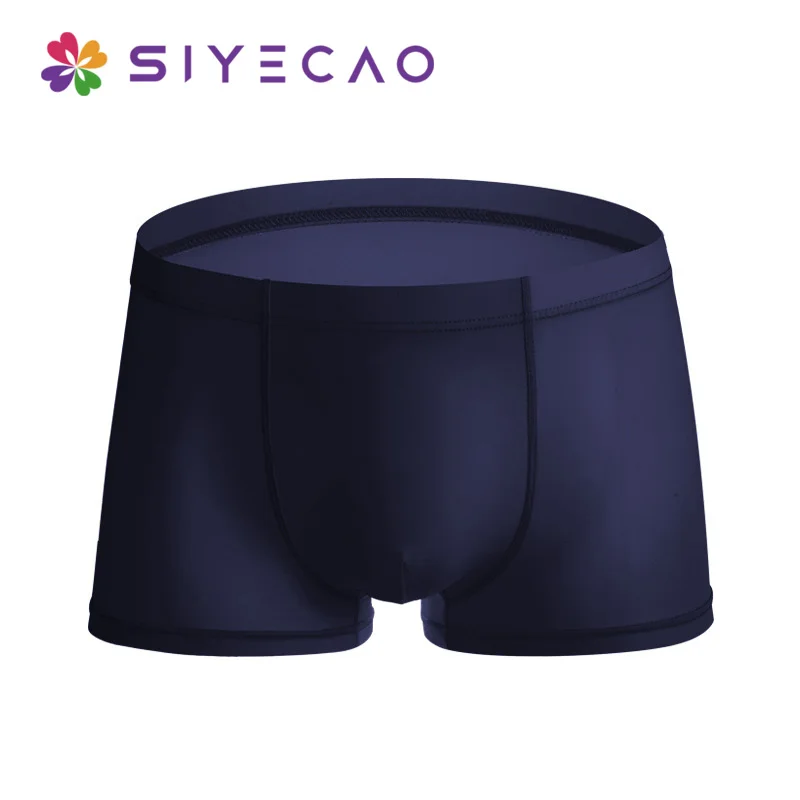 Летний ледяной шелк Для мужчин нижнее белье бесшовное прозрачное шорты-боксеры