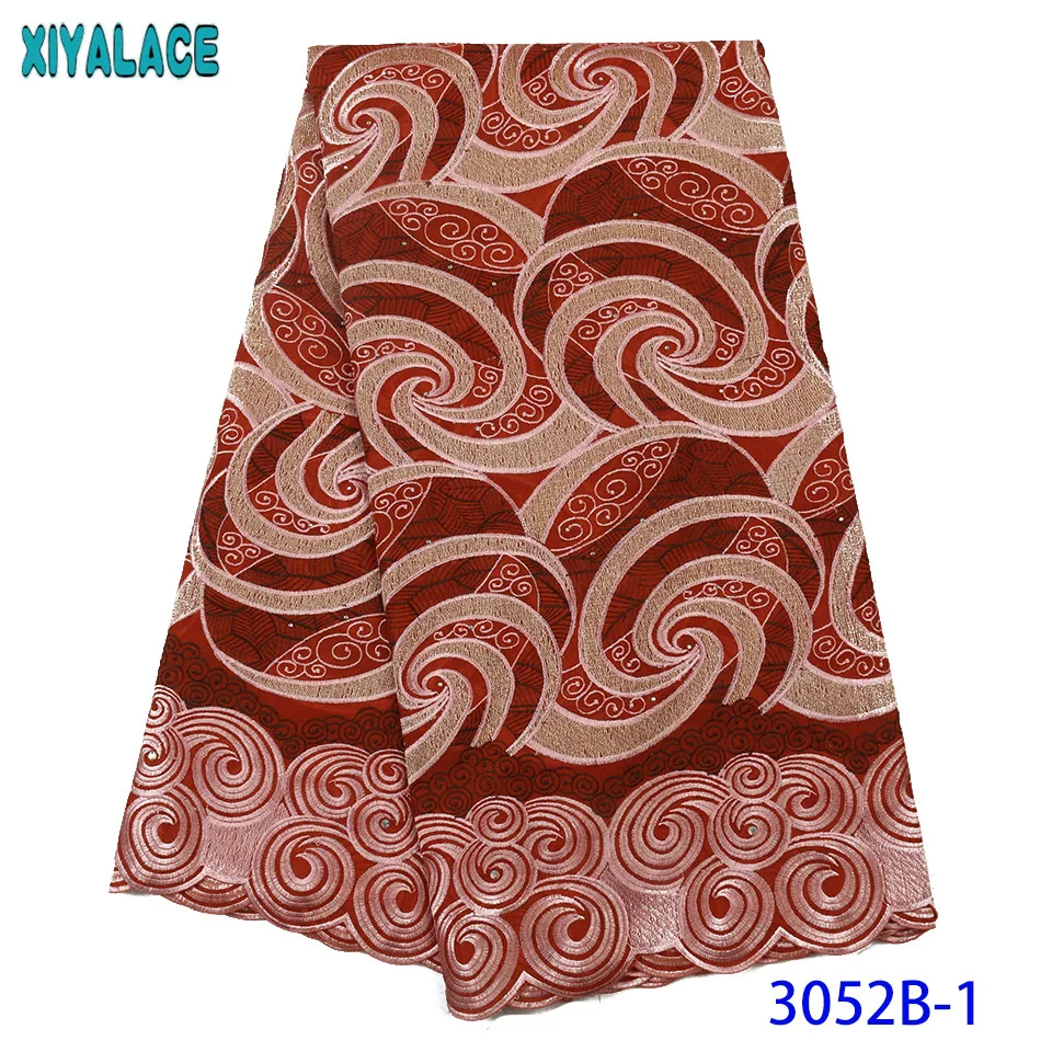 Высокое качество нигерийская швейцарская вуаль кружево африканская кружевная