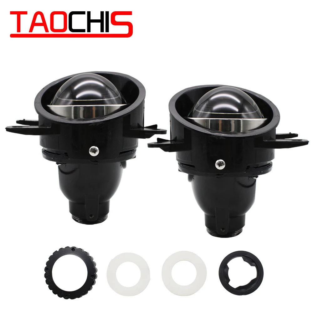 TAOCHIS модификация для стайлинга автомобиля 3 0 противотуманная фара Биксеноновые