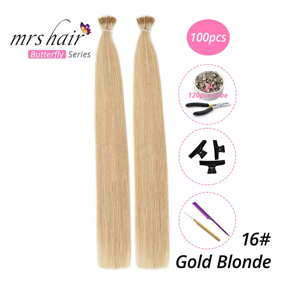 MRSHAIR, 1 г/шт., 16 дюймов, 20 дюймов, 24 дюйма, Предварительно Связанные волосы для наращивания, I Tip Machine, Remy, прямые человеческие волосы на капсулах, настоящие волосы, 50 шт - Цвет: KIT16-100