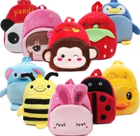 anime cartoon figure disney mickey minnie plush backpacks for kids stuffed soft baby schoolbag plushie school bag