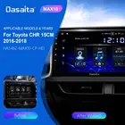 Dasaita 1 Din Android 10,0 GPS для Toyota C-HR CHR автомобильное радио 2016 2017 2018 автомобильный стерео Мультимедийный Плеер TDA7850 BT5.0 головное устройство