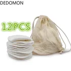 Многоразовые ватные диски для снятия макияжа, 12 шт., моющиеся круглые бамбуковые подушечки для макияжа, тканевые подушечки для ухода за кожей, инструмент для очистки кожи