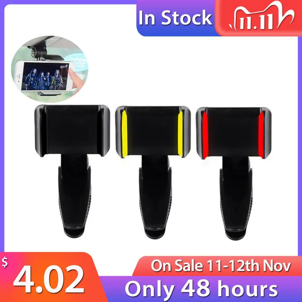 Инновационный Универсальный Безопасный солнцезащитный козырек автомобильный